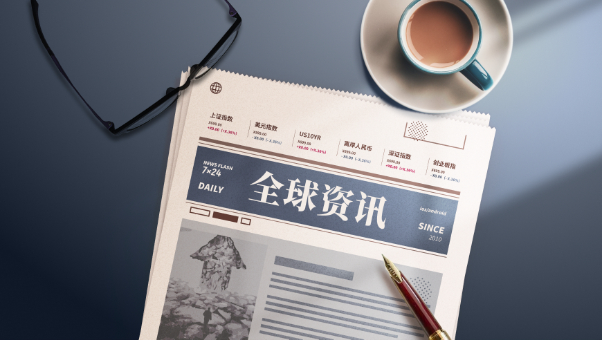 王心凌霸总开始卷剪辑了,2025澳门管家婆资料正版大全皇道吉日,整体规划执行讲解_模拟版V3.68