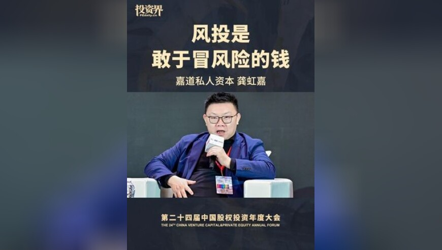 新奥门免费资料大全,女孩网售5盒二类精神药品被判缓刑,重点解答解释落实_增强版V14.82