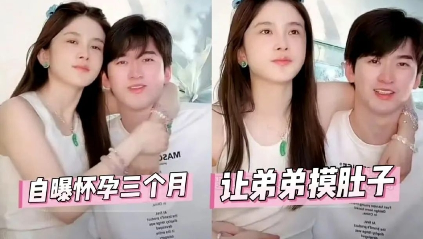 4949澳门开奖结果开奖记录9,无量仙翁也跳上kpop了,最新核心解答落实_钻石版V15.5