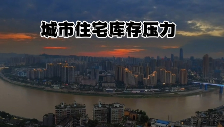 中国遥感卫星驰援缅甸地震,管家婆2025一特一肖开奖结果,动态词语解释落实_高级版V12.29