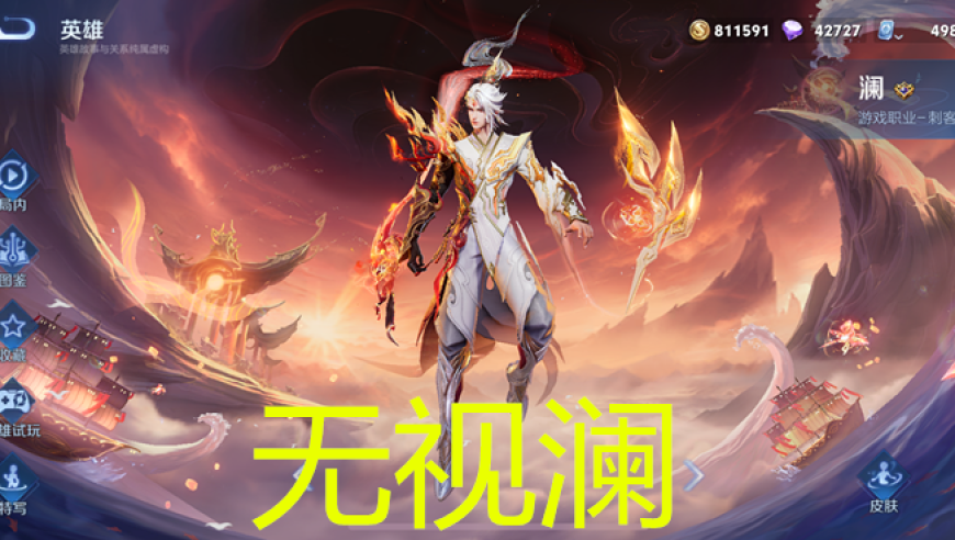 澳门天天开奖结果出来,年级主任多次让学生砸手机手表,成语解释落实可能存在的问题_高级版V12.63
