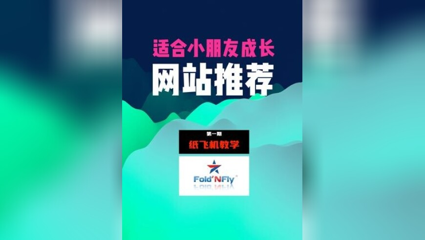 澳门一肖一码100%中奖,东莞高龄老人可领取生活津贴,成语解释落实可能存在的问题_高级版V10.81