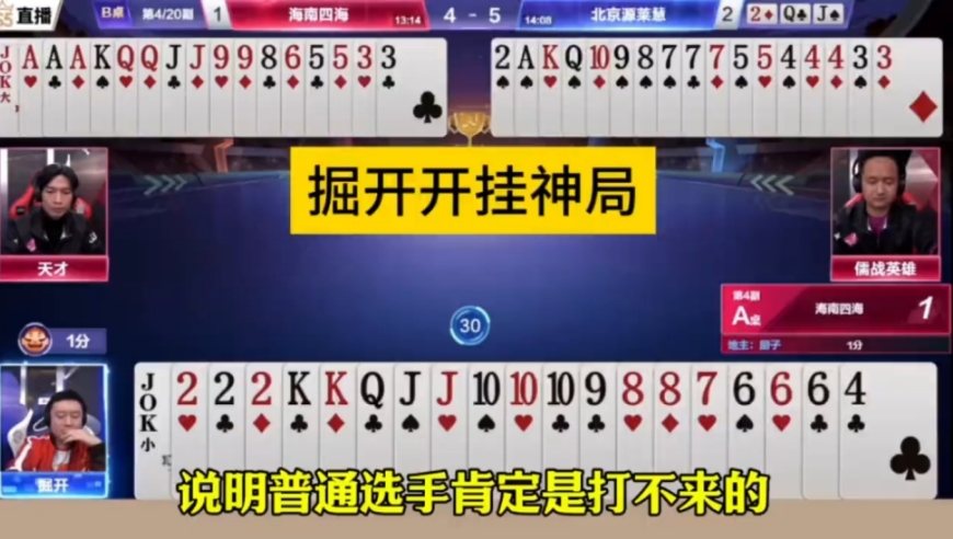 217676ccm金多宝开奖,当我试图了解二胎育儿成本,决策资料解释落实_创新版V7.44