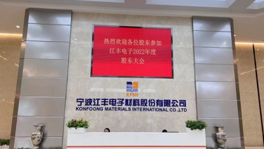 香港资料公开免费大全,万渣朝凰,经济性执行方案剖析_探索版V2.7