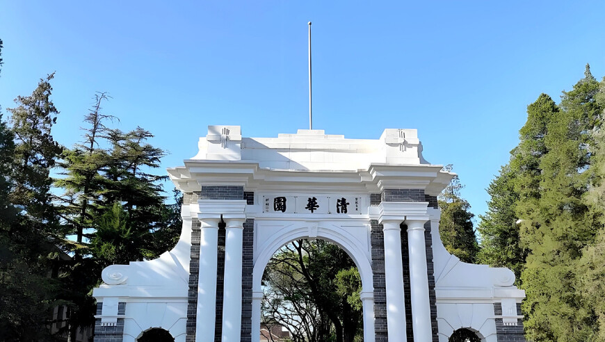 祭祀纸别墅售价过万,2025香港历史开奖记录查询结果图,典故解疑_精简版V3.61