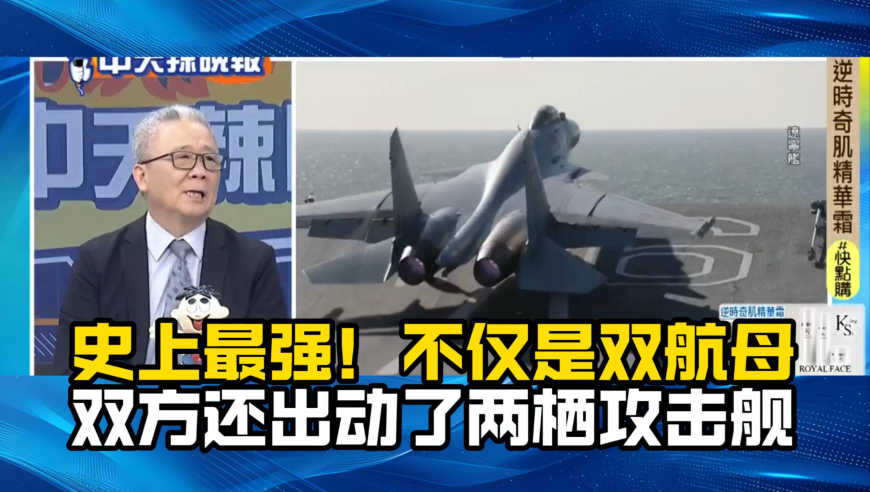 555525Om王中王493333,爸爸哄娃睡觉反被“哄睡”,公开决策资料解释落实_iPadV7.8