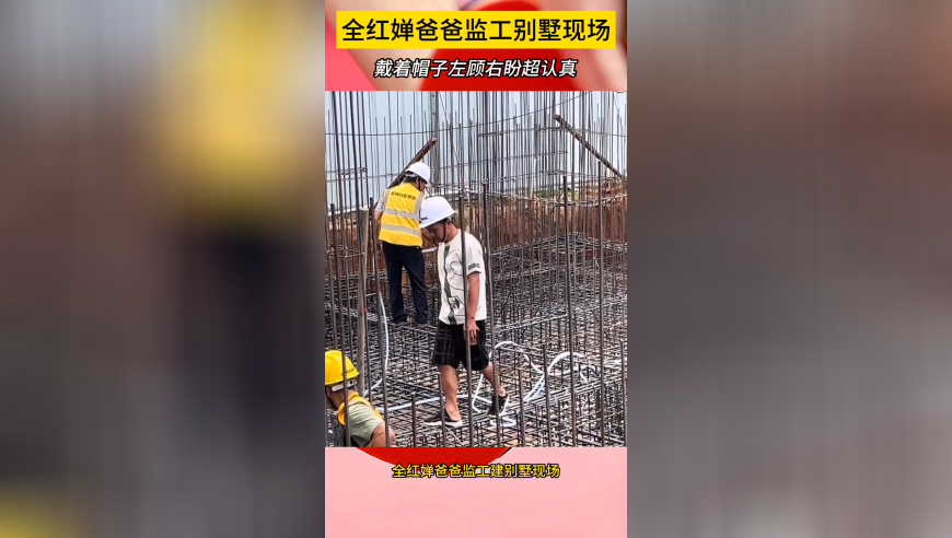 新版澳门开彩结果走势图,上海市民1天狂买15万只青团,机构预测与落实方法揭秘_扩展版V15.5