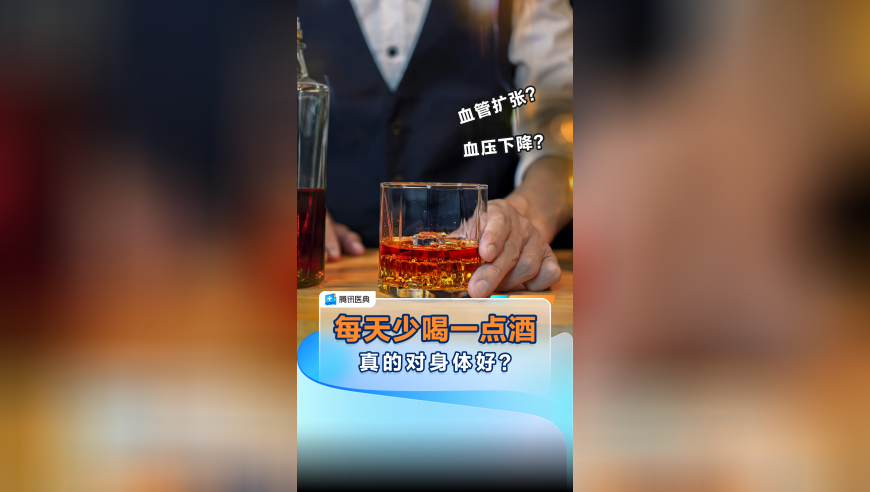 官方通报江某莲涉嫌诈捐事件,2025澳门资料2025年澳门资料,决策资料解释落实_探索版V7.51
