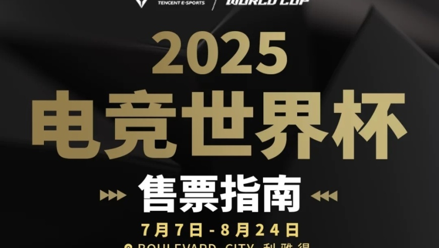 小米双Ultra发布会,查询澳门开奖结果的方法,创新典义解读_枚举版V8.32