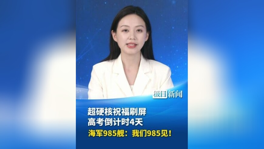 澳门资料小鱼儿玄机2站开奖开奖结果14,景区狗狗被关进狼舍吓得呜咽,典故解疑_极速版V4.53