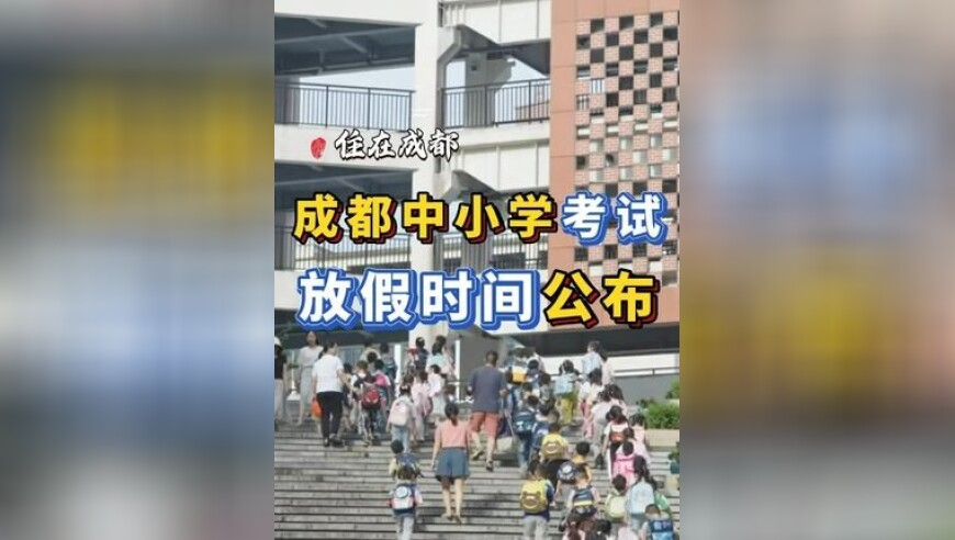 美联储按兵不动 美股集体收涨,澳门六开彩开奖+结果澳门彩,准确资料解释落实_优选版V3.88