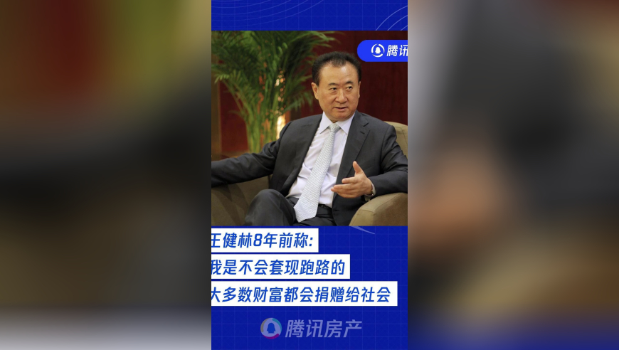 跑狗图高清自动更新苹果版,金赛纶投身弃宠志愿活动八年,准确资料解释落实_粉丝版V10.23