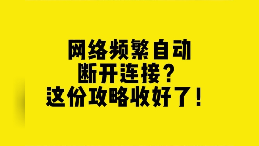 跟着电影去炒股到底靠不靠谱,一肖一码100%准确澳门一肖一码,典故解疑_视频版V8.68