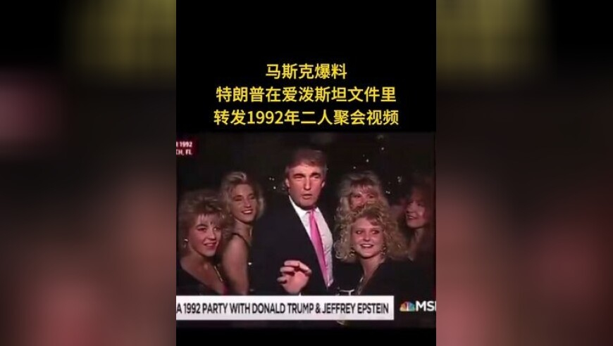 媒体：甲亢哥不仅让世界认识中国,今晚三肖三码必中特,决策资料解释落实_完整版V5.28