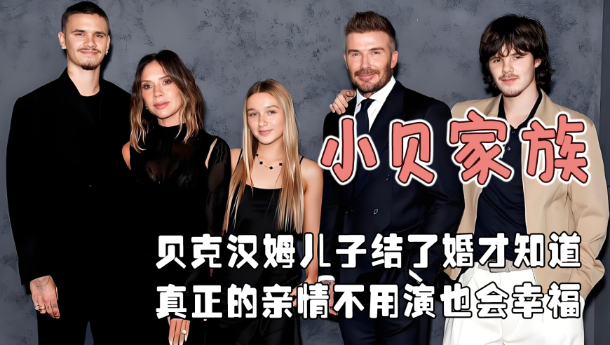鹅绒雪把纯欲搞成纯爱,香港精选资料一肖中特2025,创新典义解读_铂金版V15.64