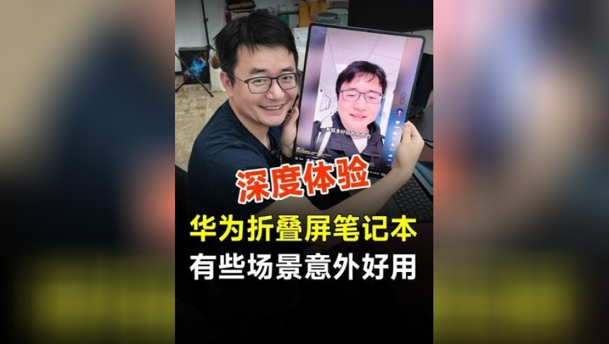 今晚开什么,一老板坚持19年留司机吃卤面,最佳精选解释落实_手机版V7.42