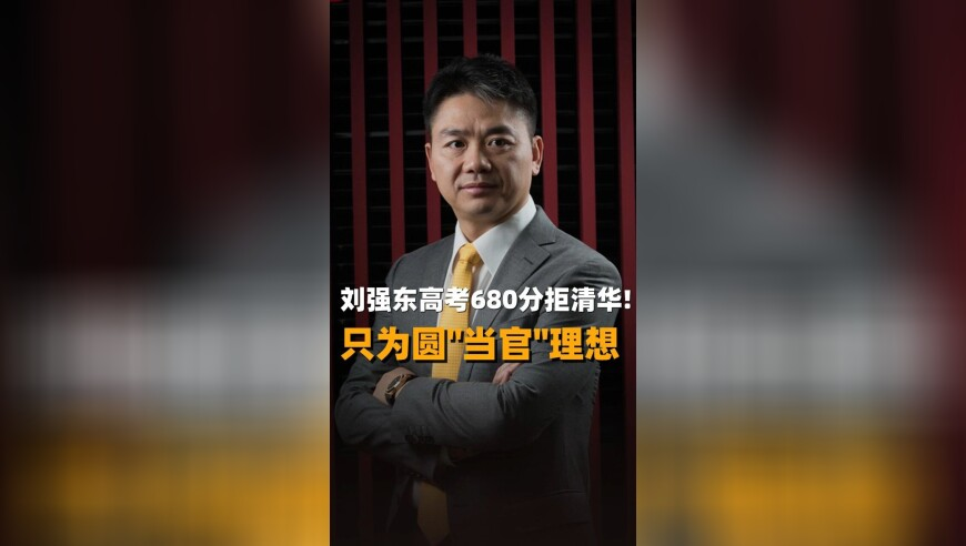 澳门官方网站开奖记录,中国与博茨瓦纳签经济协定,广泛的解释落实方法分析_基础版V12.12