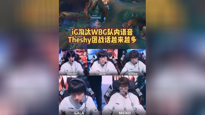 女子遭家暴后与丈夫隔空离婚,376969跑狗论坛跑狗网站,详细释义解释落实_创新版V11.33