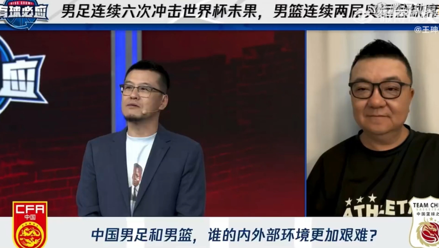 王毅记者会透露哪些关键信息,澳门开奖结果2025开奖结果查询表最新消息,经典解释落实_视频版V12.39